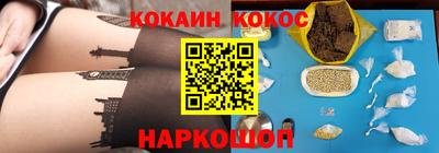 стафф Кулебаки