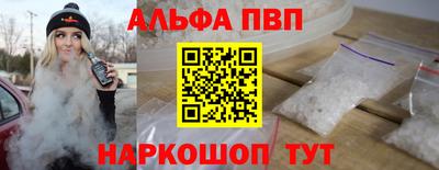 крисы Кунгур
