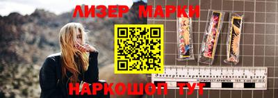 прущая мука Краснознаменск