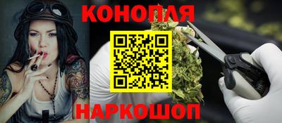 прущая мука Краснознаменск