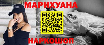 mdma Краснокаменск