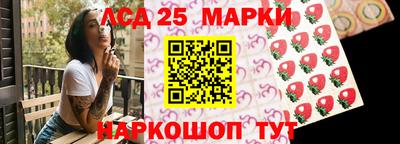 прущая мука Краснознаменск
