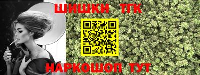 mdma Краснокаменск