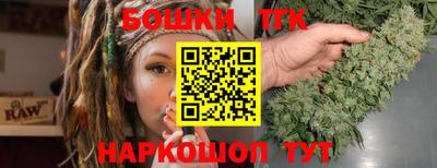 прущая мука Краснознаменск