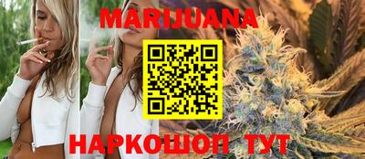 стафф Кулебаки