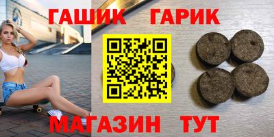 прущая мука Краснознаменск