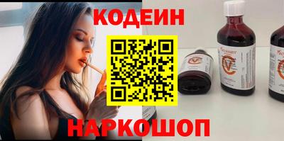 прущая мука Краснознаменск