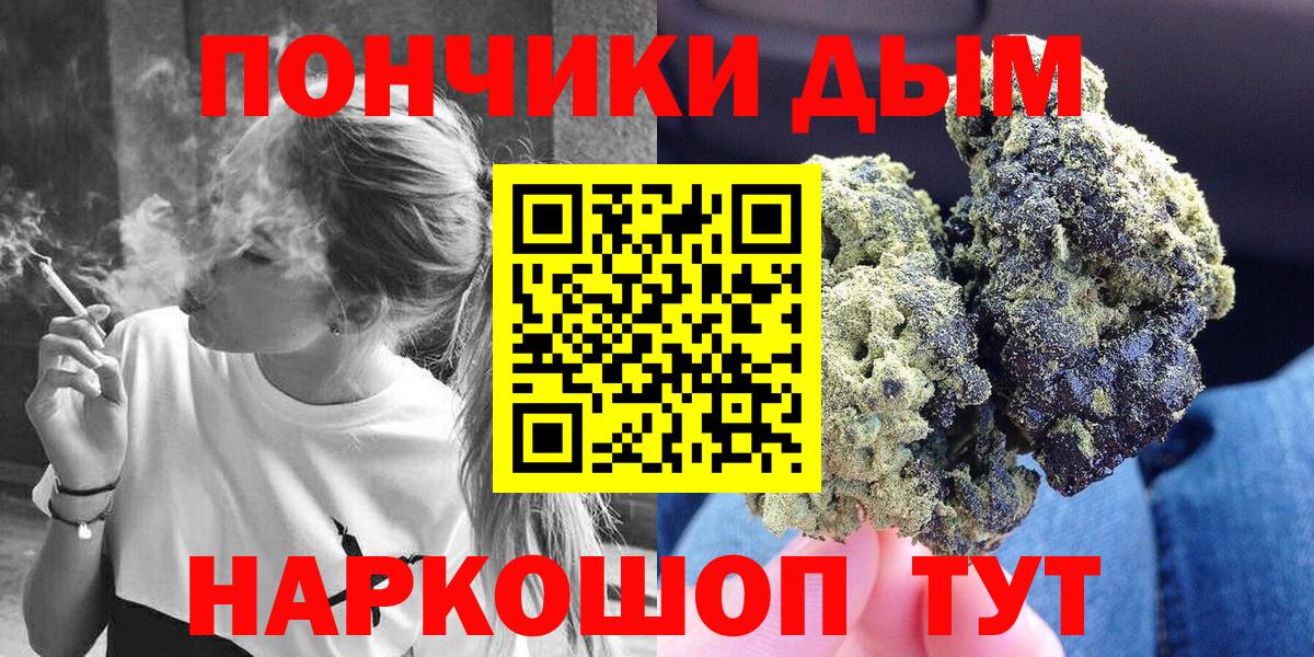 Марихуана марихуана Усть-Илимск